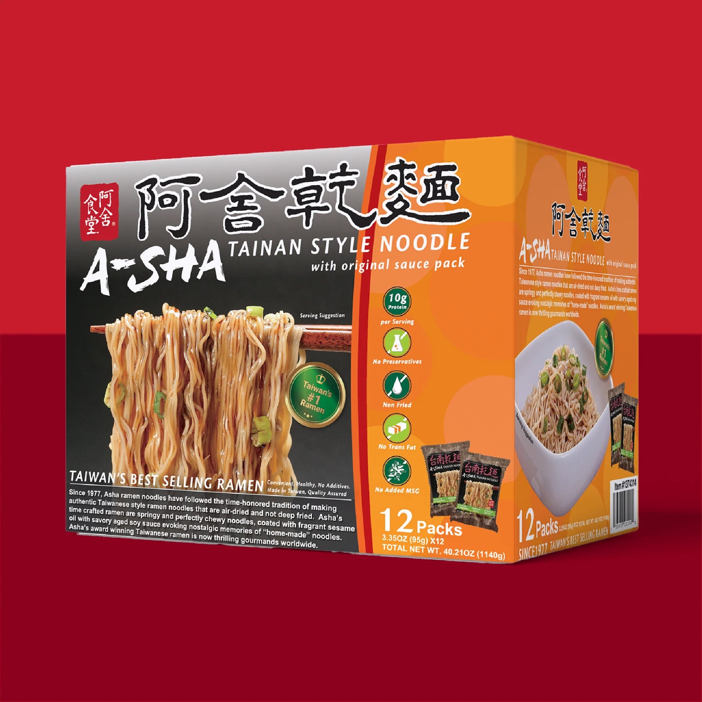 Tainan Thin Noodle with Original Sauce (12 Packs), Premium Air Dried Noodles