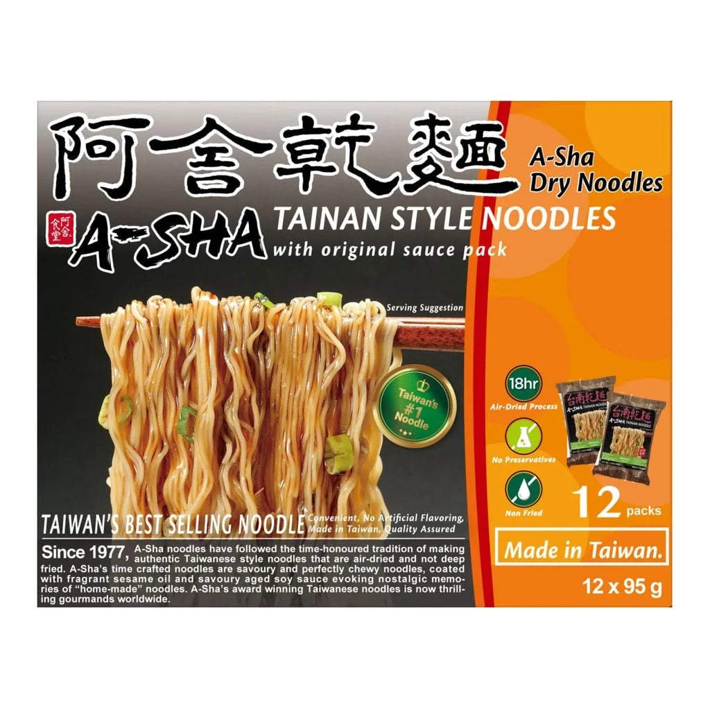 Tainan Thin Noodle with Original Sauce (12 Packs), Premium Air Dried Noodles