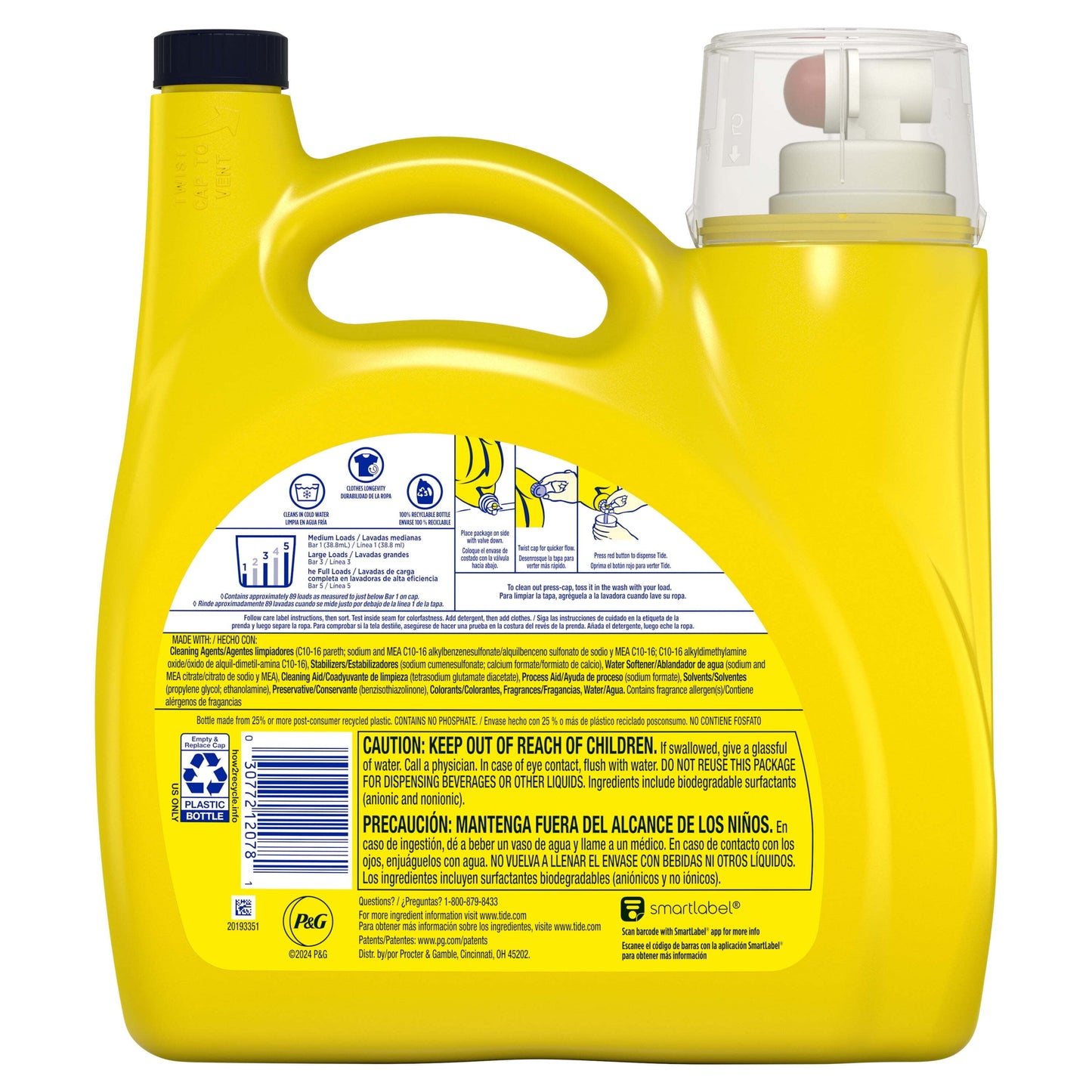 Simply Laundry Detergent Liquid All-In-One, Refreshing Breeze Scent, 117 Fl Oz, 89 Loads